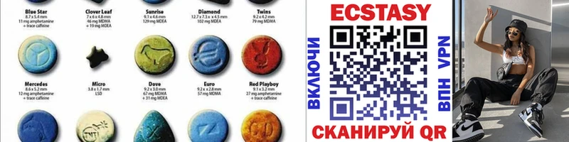 Экстази Punisher  магазин  наркотиков  Братск 