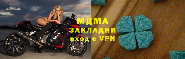 ешки Белая Калитва