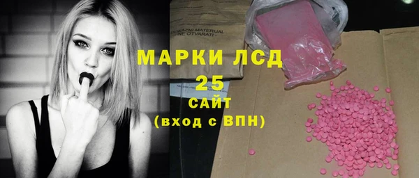 меф VHQ Покровск