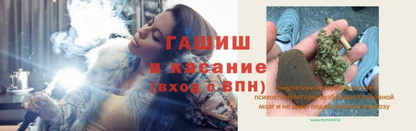 ешки Белая Калитва