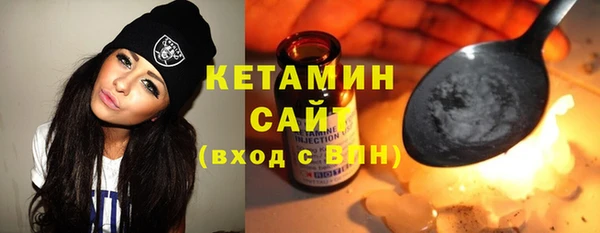 ешки Белая Калитва