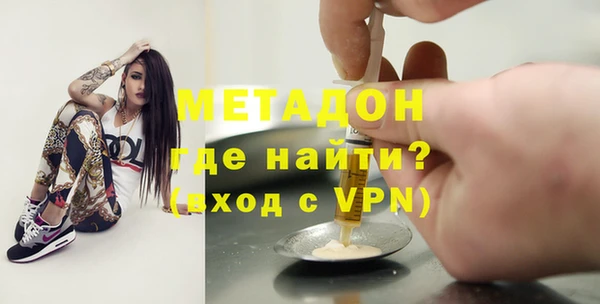 меф VHQ Покровск