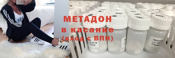 соль ск Покров