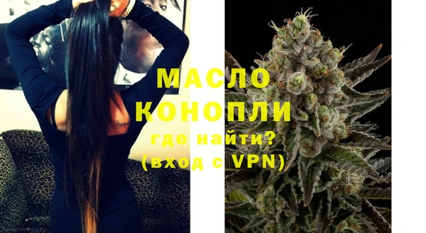 ешки Белая Калитва
