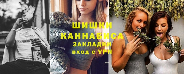 меф VHQ Покровск