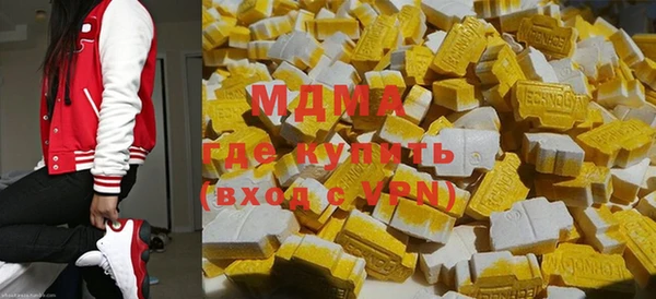 меф VHQ Покровск