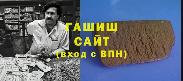 соль ск Покров