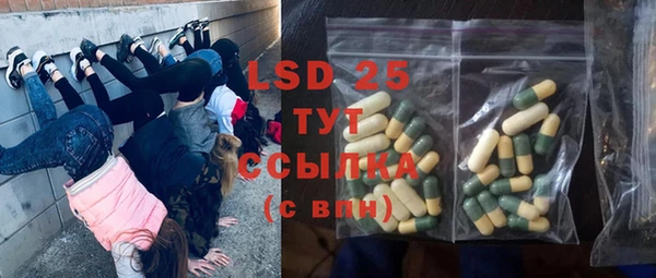таблы Бежецк
