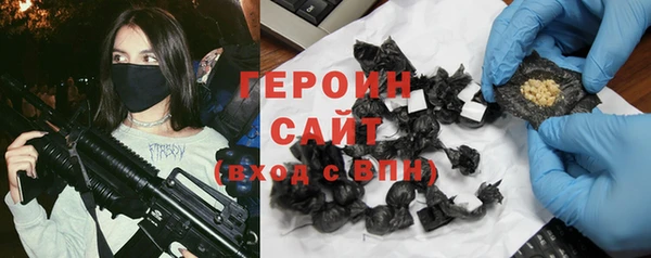 соль ск Покров