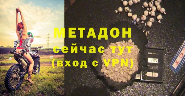стаф Покачи