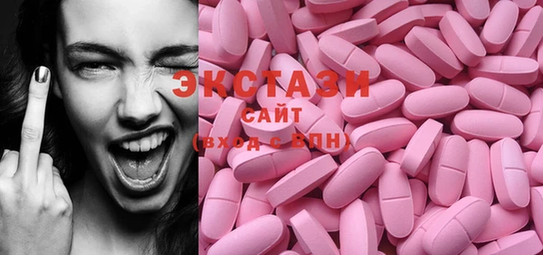 стаф Покачи