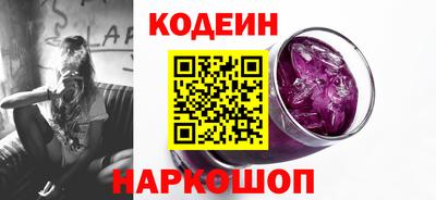 скорость mdpv Аша