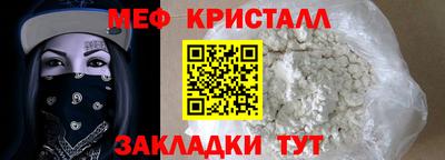 скорость mdpv Аша
