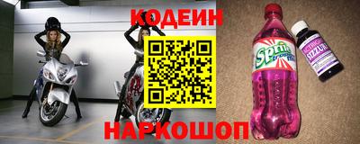 скорость mdpv Аша