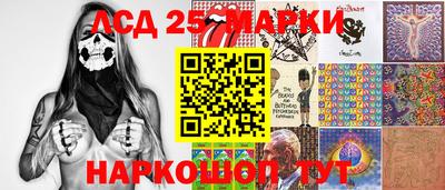 mdpv Ачхой-Мартан