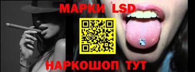 mdpv Ачхой-Мартан