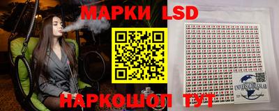 скорость mdpv Аша