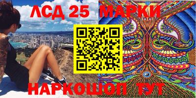 скорость mdpv Аша