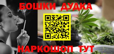 скорость mdpv Аша