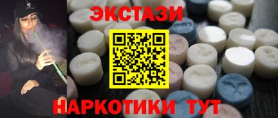 скорость mdpv Аша