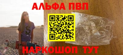 mdpv Ачхой-Мартан
