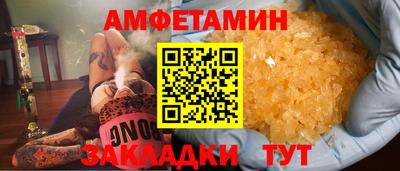 mdpv Ачхой-Мартан