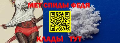 mdpv Ачхой-Мартан