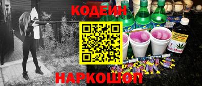 скорость mdpv Аша