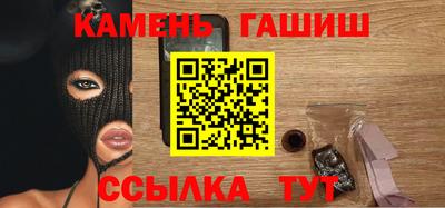 скорость mdpv Аша