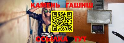mdpv Ачхой-Мартан