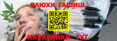 mdpv Ачхой-Мартан