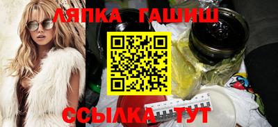 mdpv Ачхой-Мартан