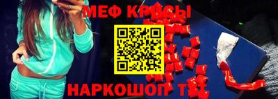mdpv Ачхой-Мартан