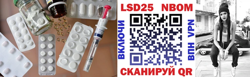 ЛСД экстази ecstasy  как найти   Братск 