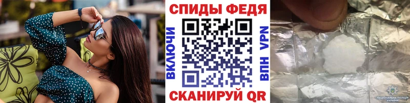 Метамфетамин Декстрометамфетамин 99.9%  Братск 